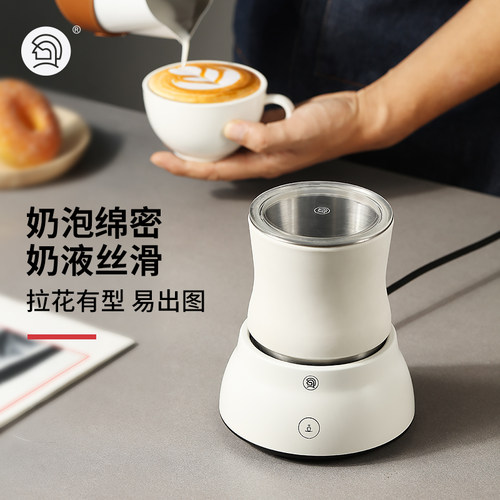 hero奶泡机电动打奶器全自动冷热