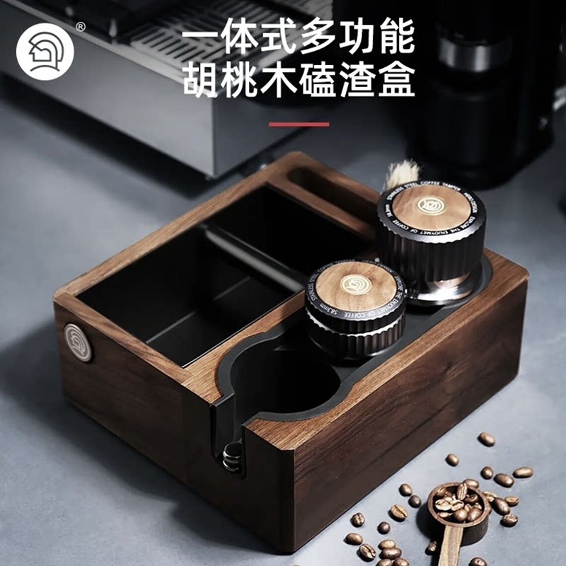 Hero咖啡渣桶胡桃木磕渣桶图片