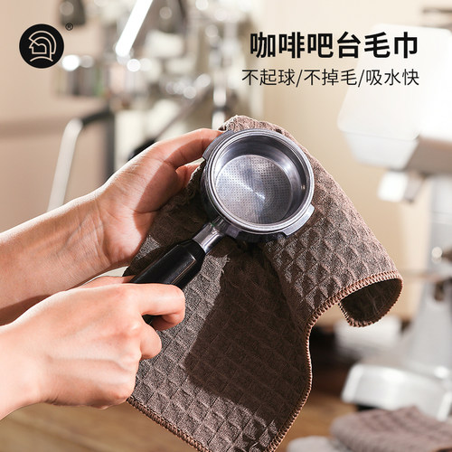 hero小方巾咖啡吧台毛巾