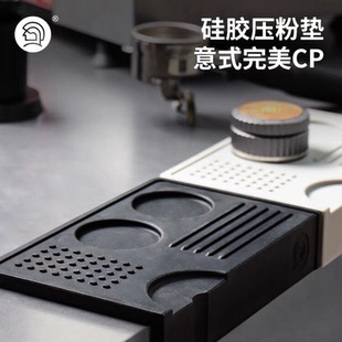 咖啡机手柄防滑硅胶垫 hero咖啡压粉垫吧台垫转角锤粉垫布粉垫意式