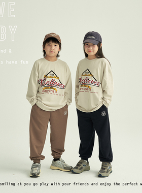 LBQ原创童装 简约百搭款毛圈卫裤 上学裤双色入