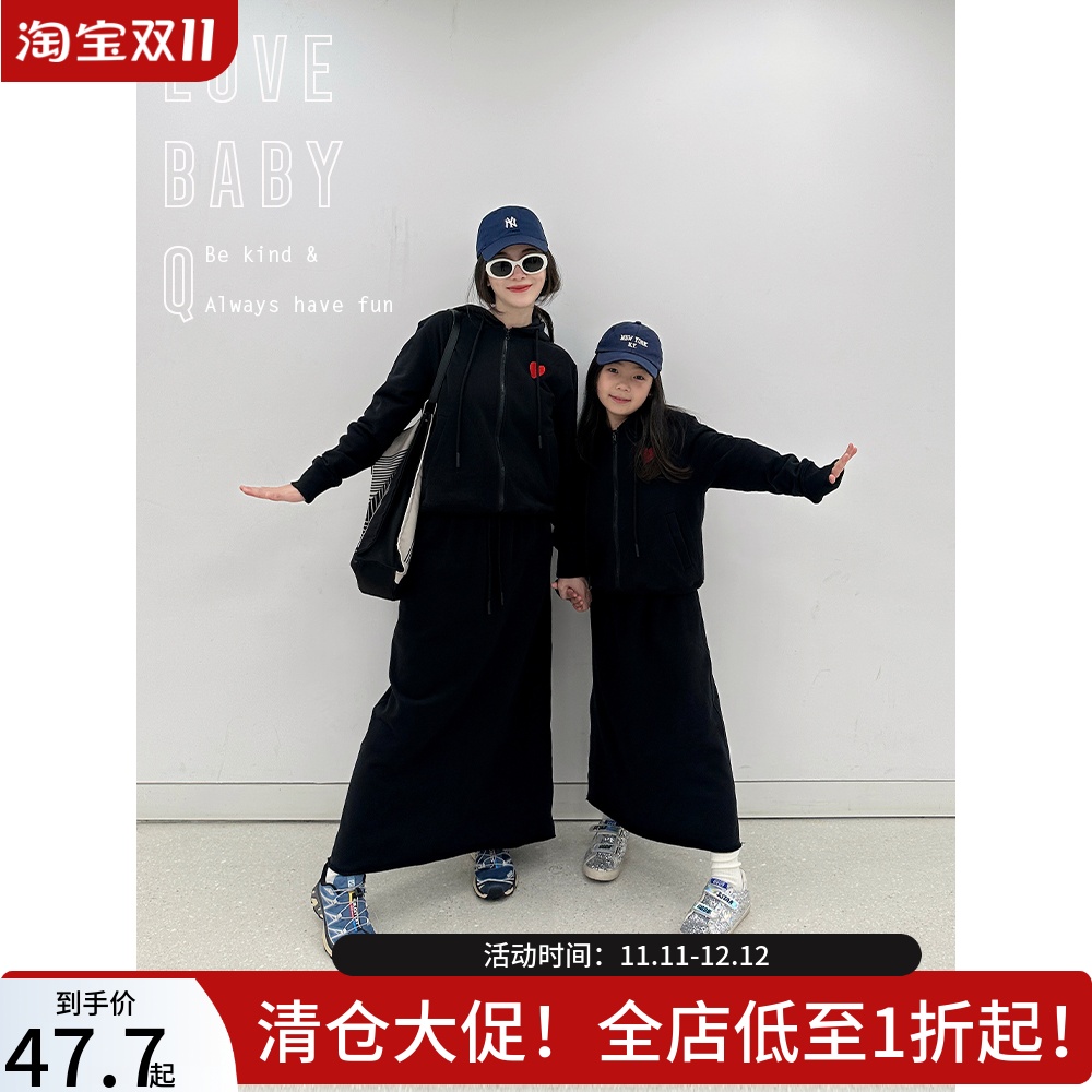 LBQ原创童装亲子套装女