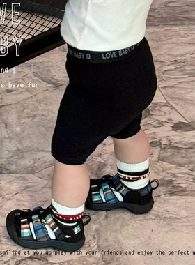 LBQ原创童装  骑行裤