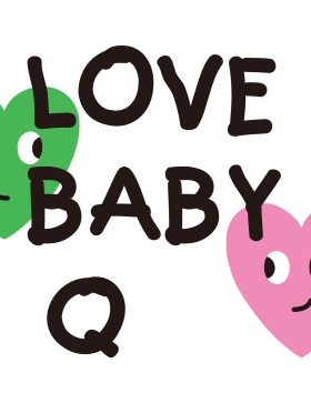 Love Baby Q  定制商品 运费 差价专拍