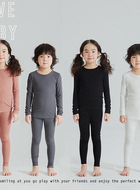 1111大促LBQ原创童装  舒适兰精正品莫代尔四色多组合内衣