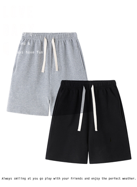 1111大促Love Baby Q 原创童装 黑灰双色卫裤短裤