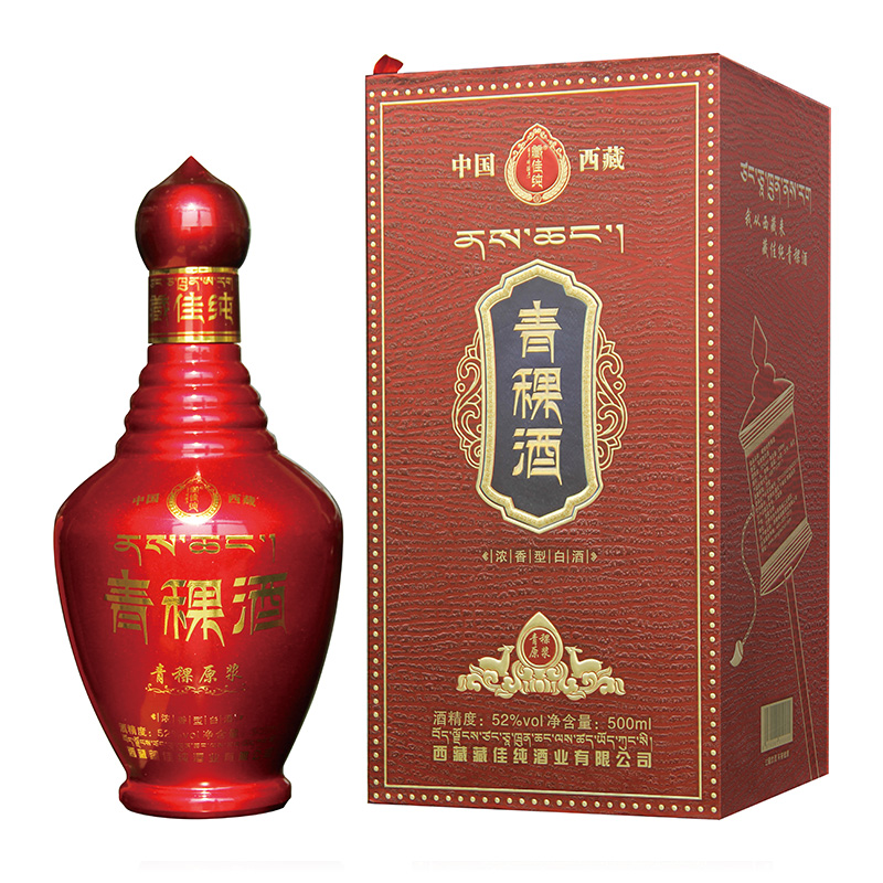 西藏特产青稞酒青藏旅游纪念酒