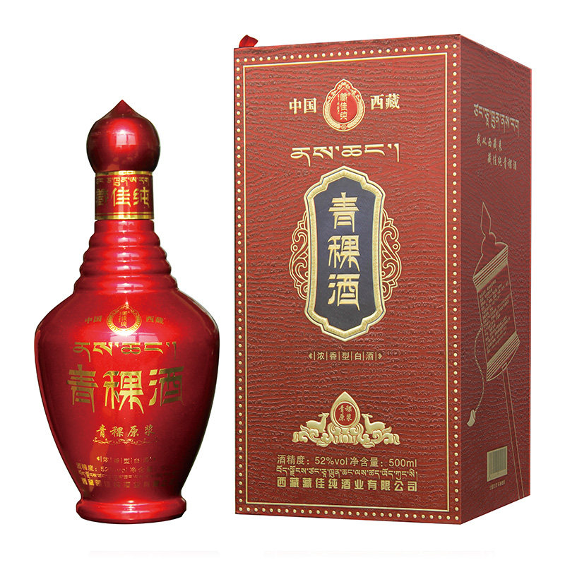 西藏特产青稞酒藏佳纯青稞原浆52度浓香型白酒商务宴请送礼500ml