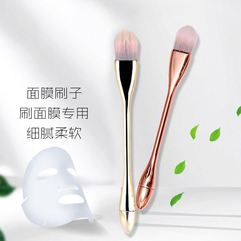 面膜刷硅胶软毛涂面膜刷子脸部涂抹式粉底泥膜专用刷水疗美容工具