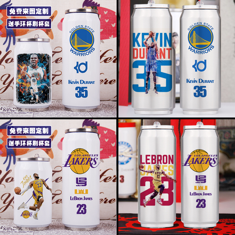 篮球明星凯文杜兰特周边保温水杯水壶易拉罐杯金州勇士雷霆阿杜KD
