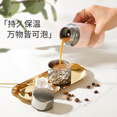 米小西纯钛保温杯口袋杯