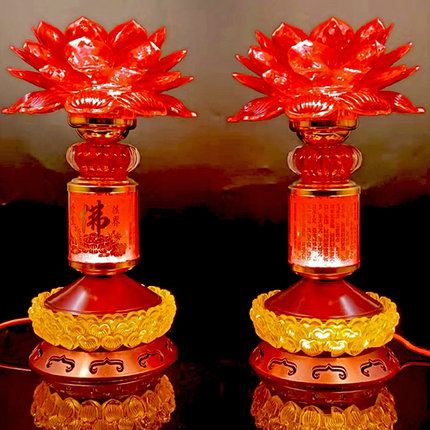 led七彩变色莲花灯荷花灯长明灯观音供灯家用插电财神灯佛堂一对