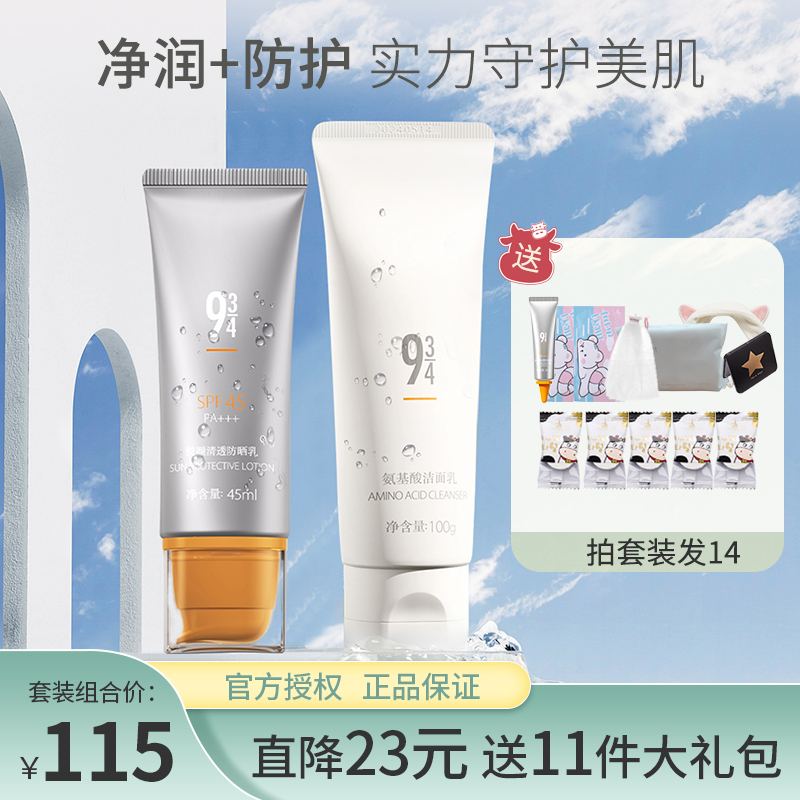 刘巧巧推荐身体乳(国产身体乳哪个牌子的好用) 刘巧巧推荐身体乳(国产身体乳哪个牌子的好用)