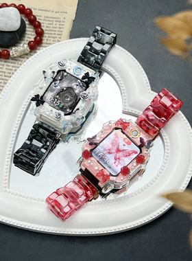 适用小天才电话手表表带z10儿童z9/z8a海洋花diy保护壳套z7sz6Pro