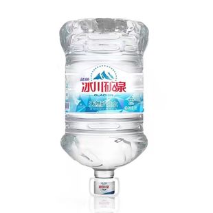 蓝剑冰川矿泉天然矿泉水12L