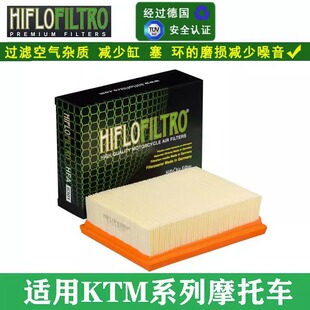 HF空滤 机滤适用KTM 250 390 790 1090 1190 1290 DUKE ADV RC390