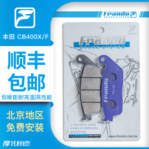 车力屋使用寿命长散热快