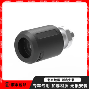 MRBR护杠配件防摔球防摔块 只能安装在护杠上 不能单独安装替换品