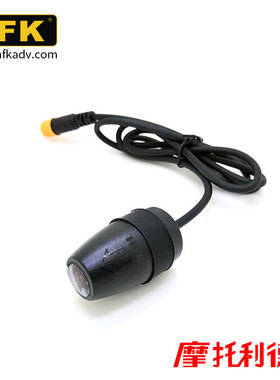 HFK配件HM701 HM602 HM501摩托行车记录仪前后高清摄像头防水镜头