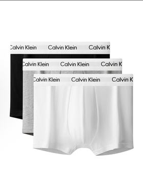 CK25新款男士休闲时尚简约百搭舒适透气平角内裤U2664门店同款