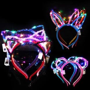 七彩毛绒猫耳朵led灯发光猫耳朵头饰发光兔耳朵闪光玩具景区发箍