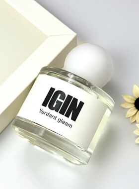 IGIN香水VerdantGleam试香