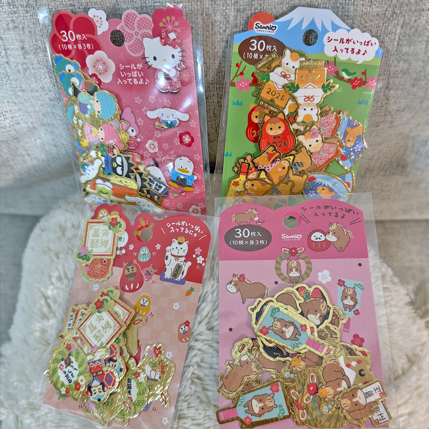 日本新款2026年手账装饰素材年贺招财猫马年可爱贴画奖励贴纸包