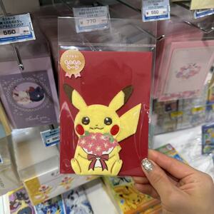 日本代购现货宠物小精灵皮卡丘毛绒贺卡对折正品可爱卡通生日万用