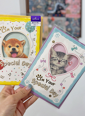 Hallmark日本新款起司猫狗狗对折立体烫金手绘风纪念万用贺卡片