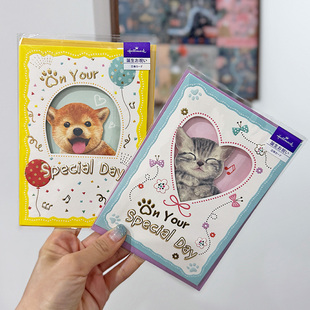 Hallmark日本新款起司猫狗狗对折立体烫金手绘风纪念万用贺卡片