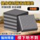 跑步机隔音减震静音垫麻将机单车防滑缓冲抗震消音健身器械垫子