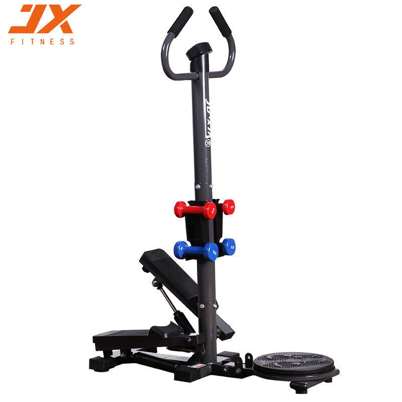 军霞踏步机JX-MS91【咨询有惊喜】家用扶手扭腰踏步机健身器材