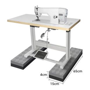 缝纫机防震隔音地垫减震静音消音垫缓冲垫子保护家用楼层防噪音