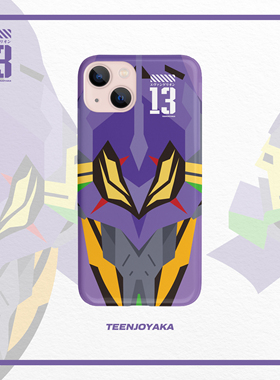 TJK-原创新世纪福音战士eva13号机imd全包软壳适配iPhone13promax