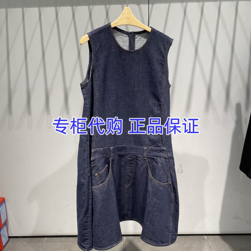 JNBY江南布衣国内专柜正品代购2025夏季无袖连衣裙5P5G10650-1395