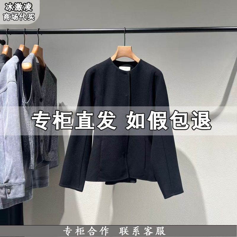 LESS国内专柜代购2025冬通勤简约收腰圆领毛呢夹克2P0816240-2995