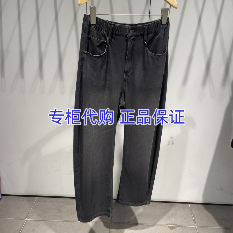 JNBY江南布衣国内专柜正品代购2025夏季卷边牛仔裤5P4E15550-995