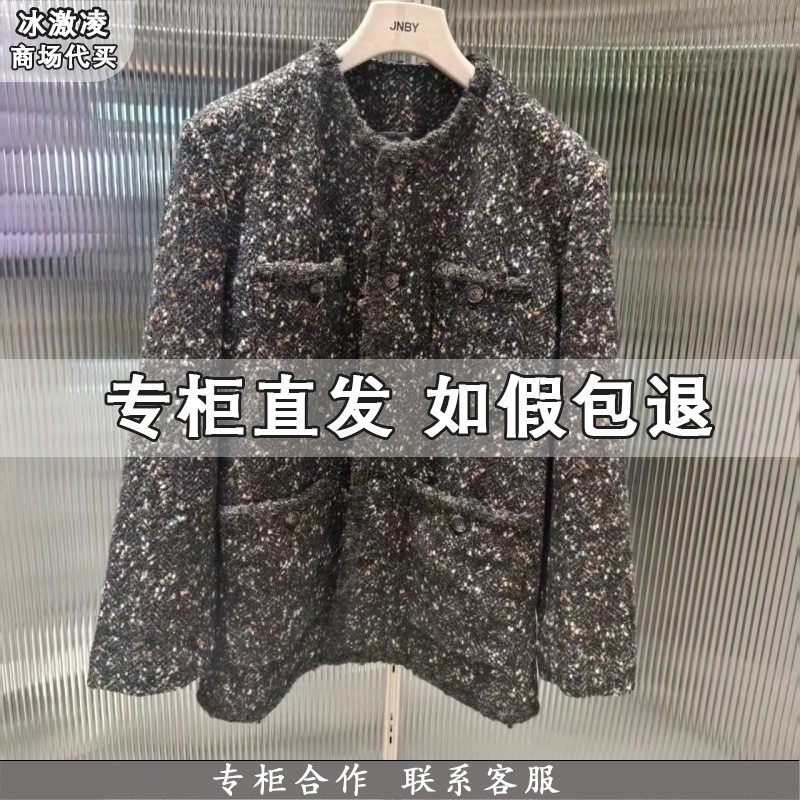 JNBY江南布衣国内专柜代购2025冬含羊驼毛毛呢外套5P0812120-3595