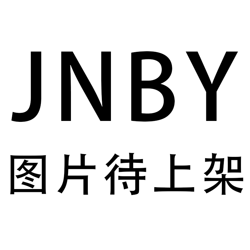 JNBY国内专柜代购2025秋新品动物棉短袖T恤圆领百搭5P7115380-595