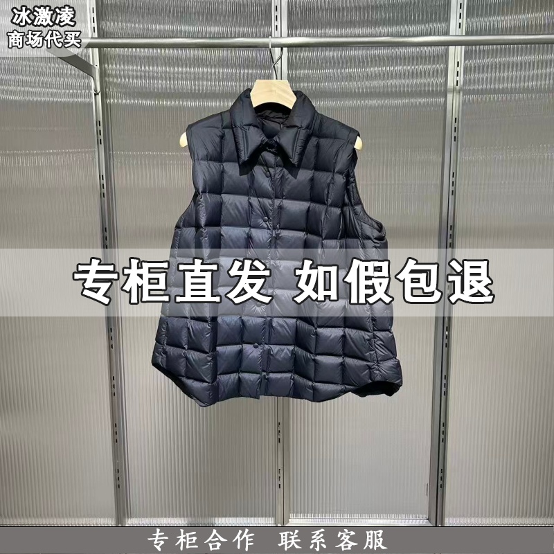 JNBY江南布衣国内专柜代购2025秋鹅绒羽绒服马甲5P9C12230-1595