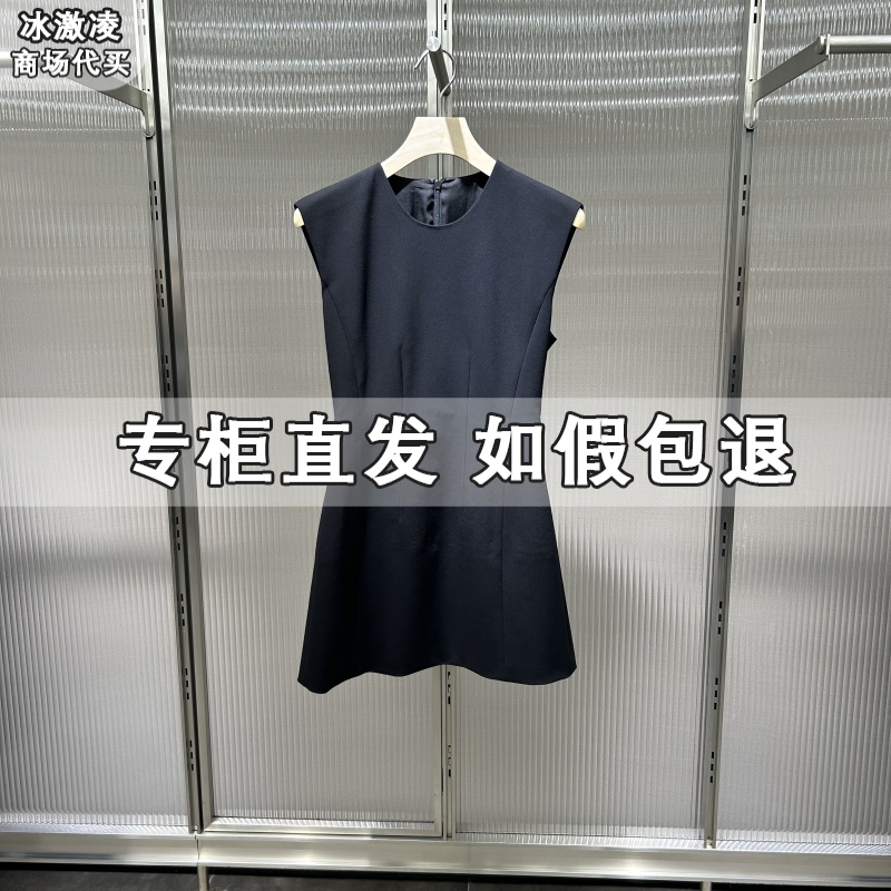 JNBY江南布衣国内专柜正品代购2025夏无袖连衣裙5P4G10340-1395