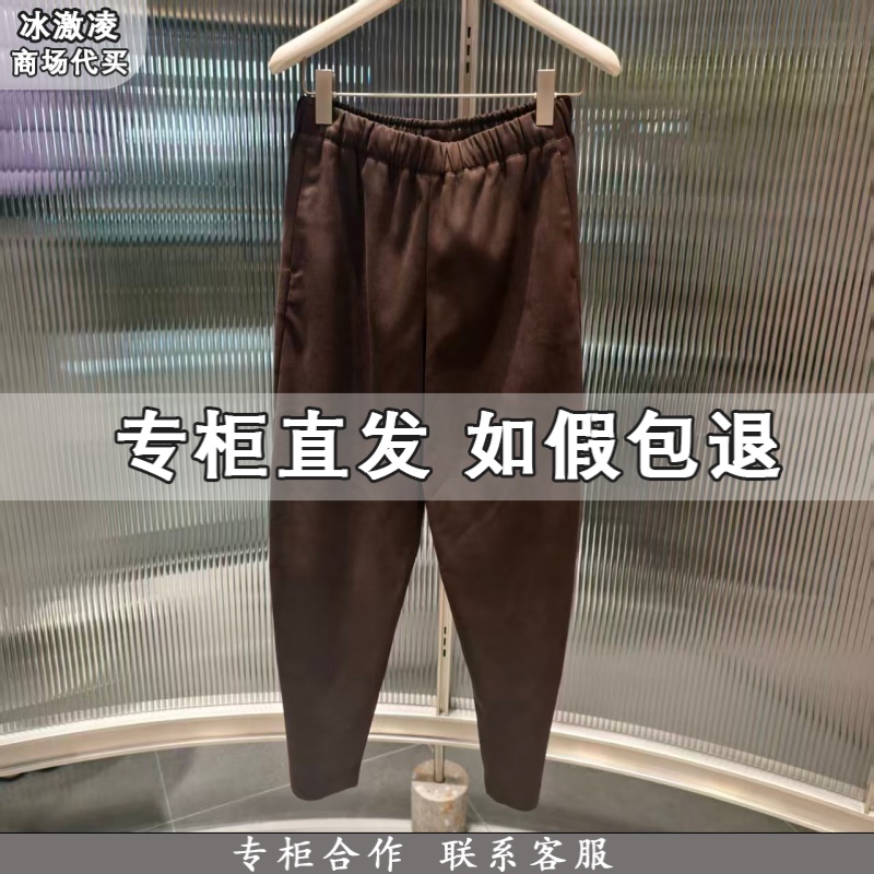 JNBY江南布衣国内专柜代购2025冬休闲宽松香蕉裤5P0E12160-1795