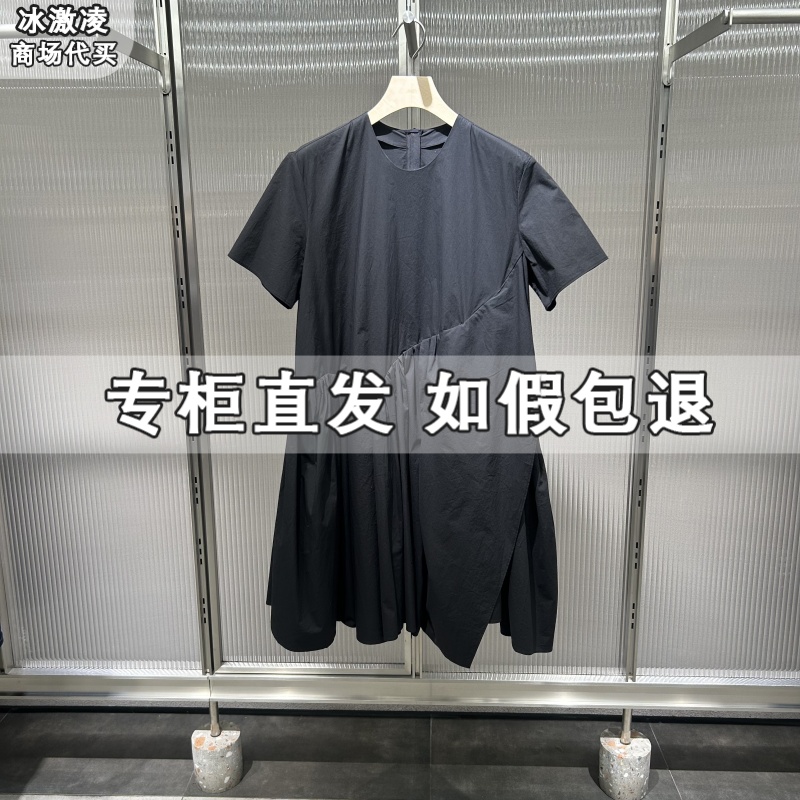 JNBY江南布衣国内专柜代购2025夏A型短袖连衣裙5P4G13790-1195