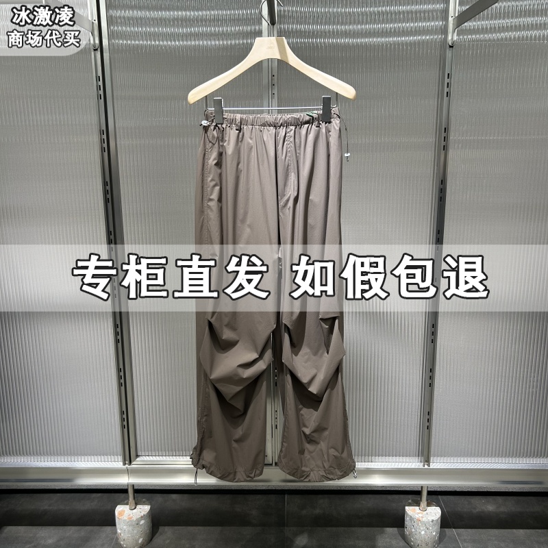JNBY江南布衣国内专柜正品代购2025夏季抽绳长裤5P4E12850-1195