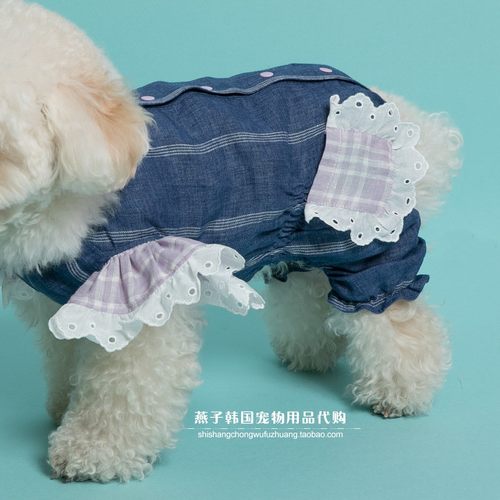燕子萌宠屋韩国代购louisdog猫狗条纹连体裤飞边背心连身裤 XS~XL