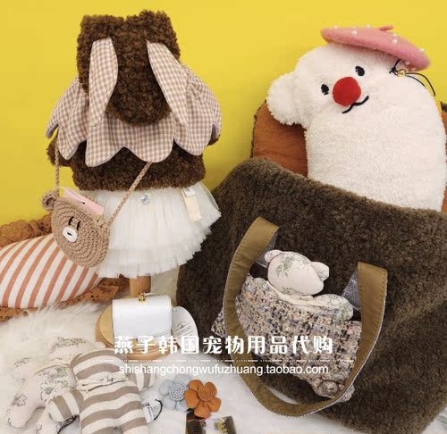 louisdog韩国宠物兔耳朵外套