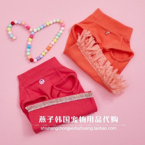 燕子韩国宠物衣服代购 louisdog背心上衣 猫狗可爱花边带钻