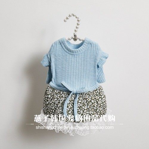 燕子韩国宠物衣服代购 louisdog碎花连衣裙 猫狗针织连身裙