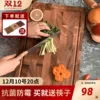 Товары от 皇后的厨房