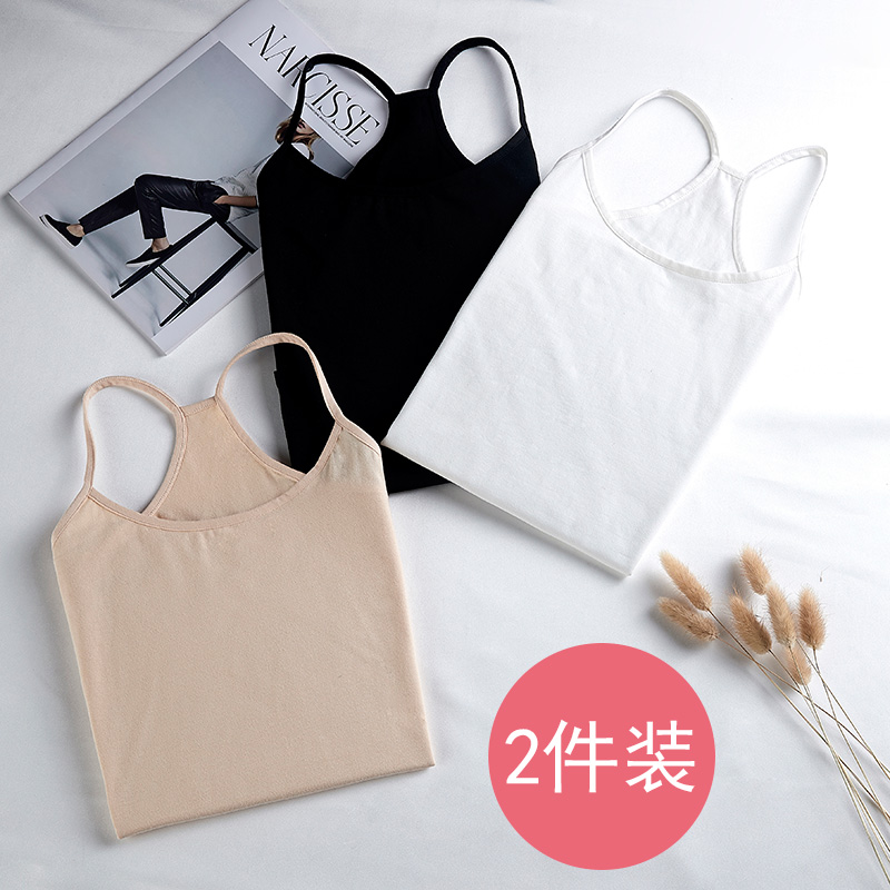 背心女百搭莱卡棉内搭显瘦常规肉色打底吊带衫肤色吊带背心秋冬在类目 女士内衣/男士内衣/家居服, 吊带/背心/T恤中 - 来自Buy2taobao.com提供专业的淘宝代购服务